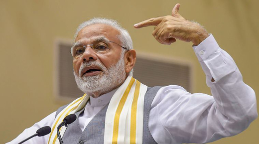 modi 14 sep 18